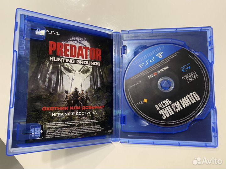 The Last of Us: Part II (PS4)