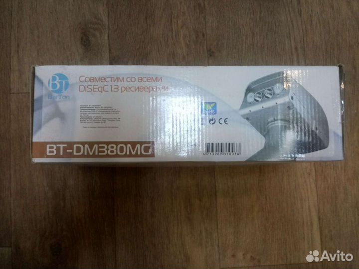 Позиционер Barton BT-DM380mg