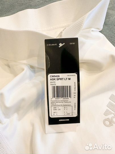 Термоштаны adidas