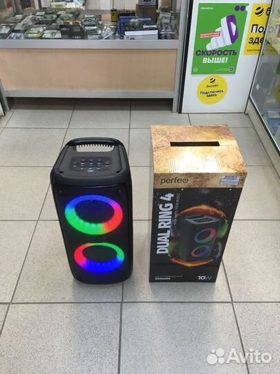 Беспроводная колонка Dual Ring 4 блютуз
