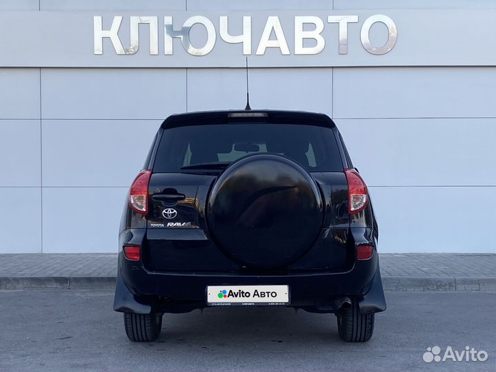 Toyota RAV4 2.0 AT, 2006, 247 500 км