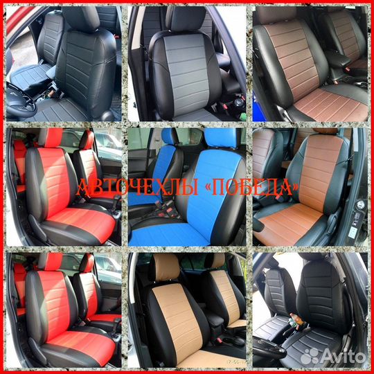 Чехлы Kia Optima из экокожи чёрно-белые Классика