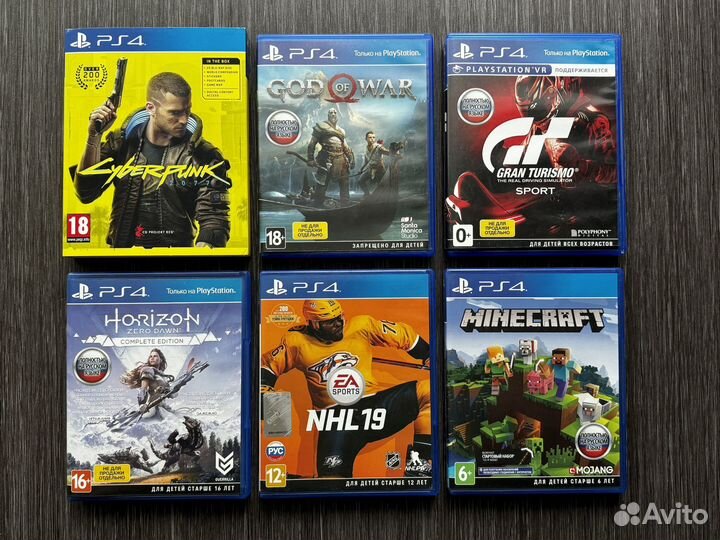 Игры для ps4