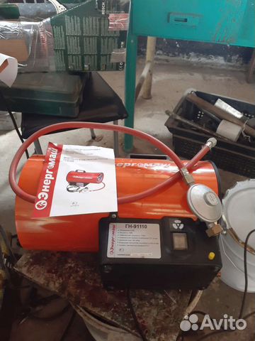 Газовая.пушка.10квт