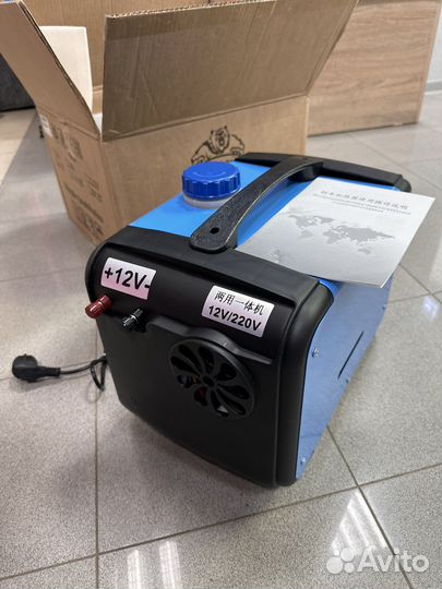Переносной отопитель 12/220 V