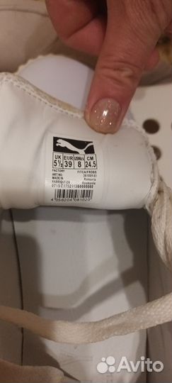 Женские кроссовки Puma 39 размер