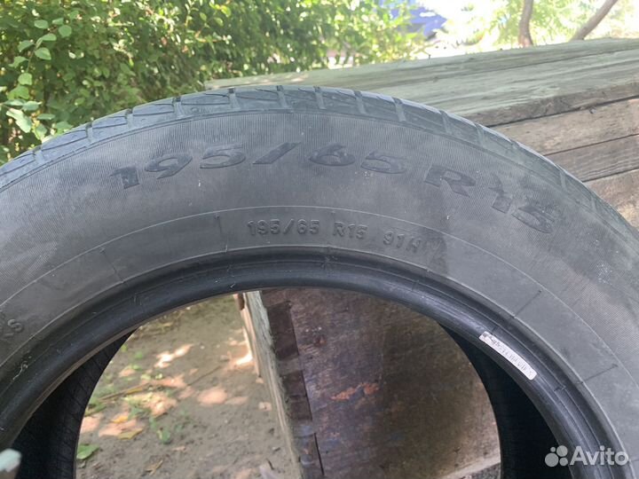 Pirelli Cinturato P1 195/65 R15