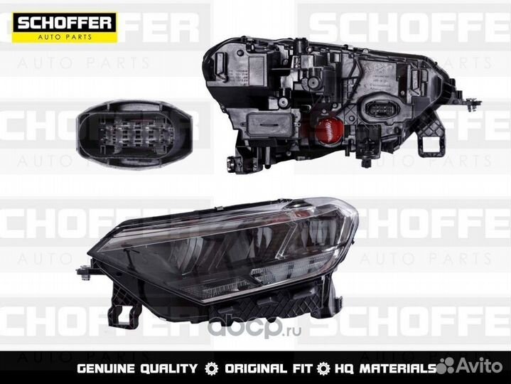 Фара передняя левая LED VW Polo 2020