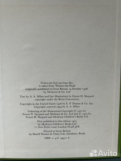 Детские книги на английском языке