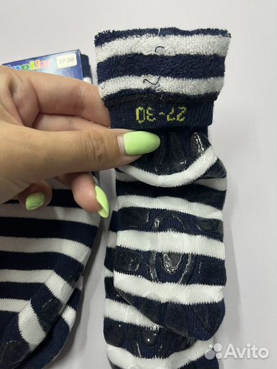 Носки 27/30 Lupilu