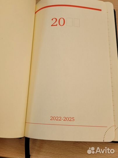 Ежедневник 60 лет гсу гу мвд новый