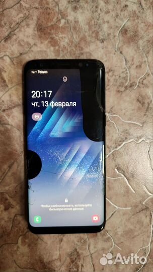 Samsung Galaxy S8, 4/64 ГБ