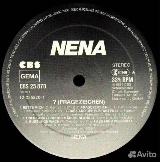 Новые виниловые пластинки СССР