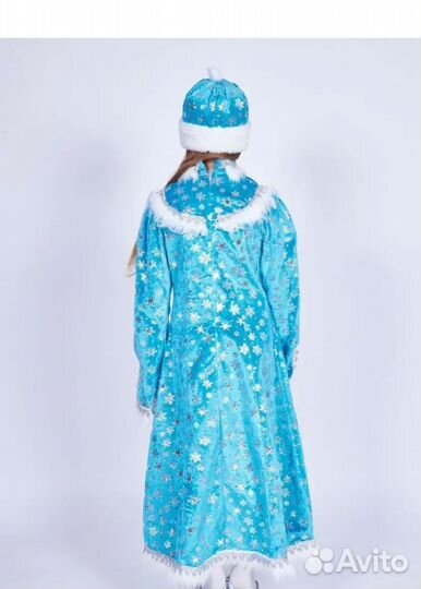 Костюм снегурочки