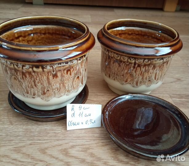 Кашпо для цветов керамика