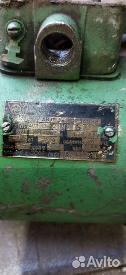 Электродвигатель 220в