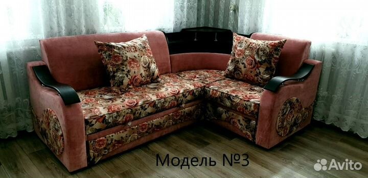Диван угловой от фабрики