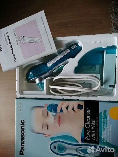 Прибор для вакуумной чистки лица