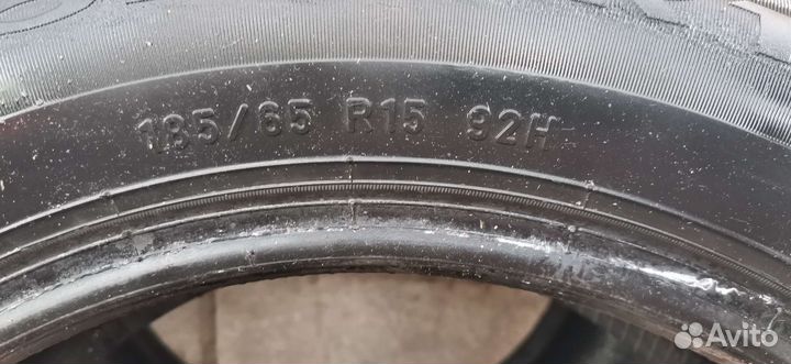 Pirelli Cinturato P1 185/65 R15 92H