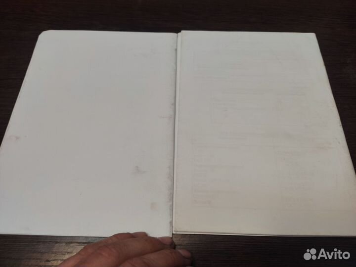 Экскаватор этц 1609Г документы