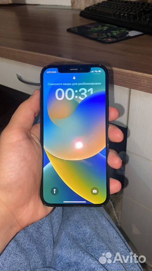 iPhone 12 Pro, 128 ГБ