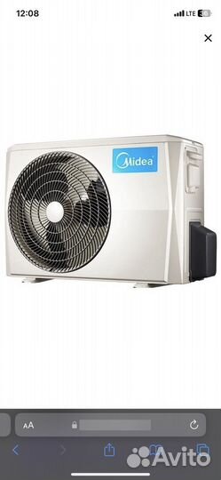 Кондиционер с установкой