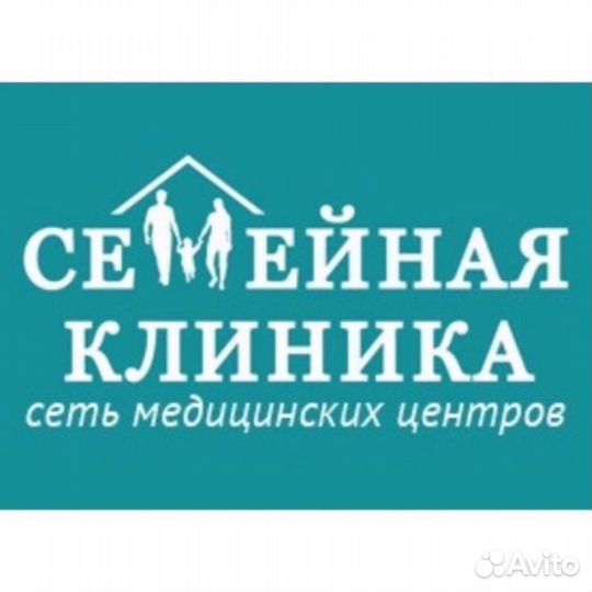 Медицинская сестра