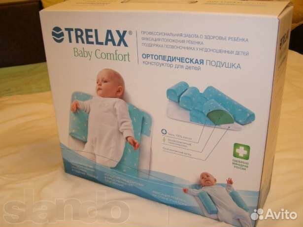 Ортопедическая подушка-конструктор