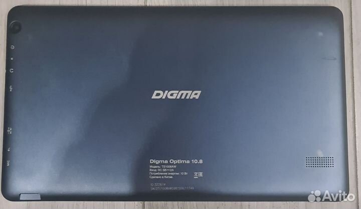 Планшет Digma Optima 10.8 (TS1008AW)