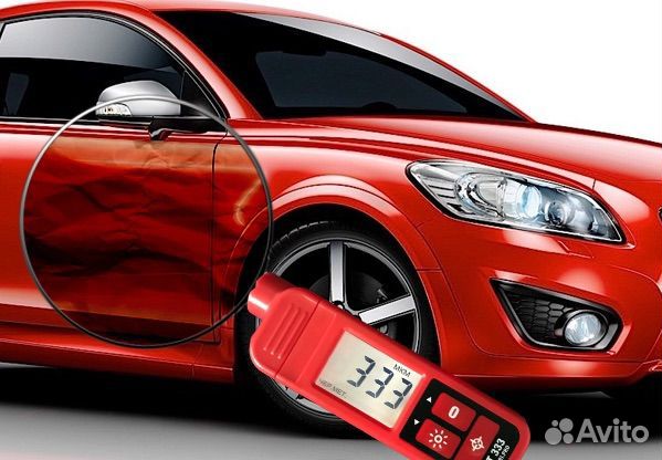 Услуги автоподбора