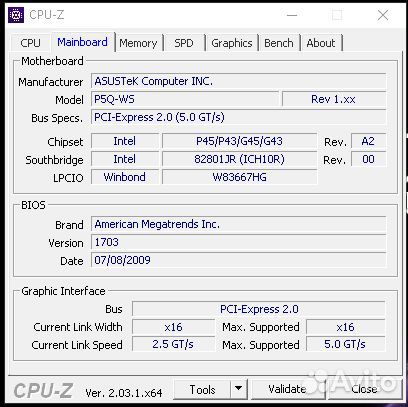 Игровой пк 750 ti 2 gb