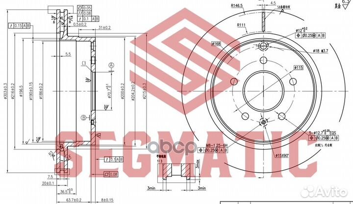 Диск торз. зад. Opel Antara, Chevrolet Captiva