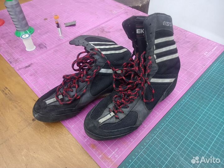 Боксерки 41-42 размер (27 см)