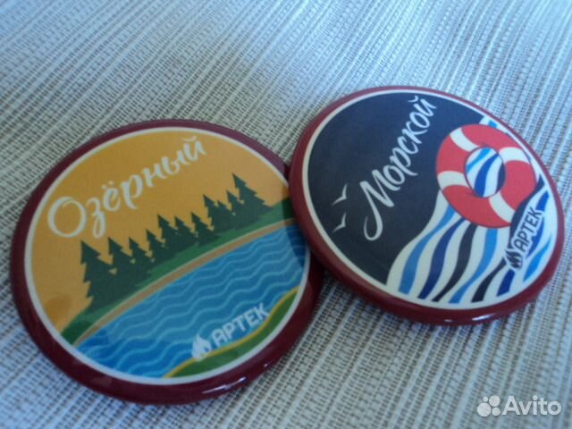 Значки лагерей 