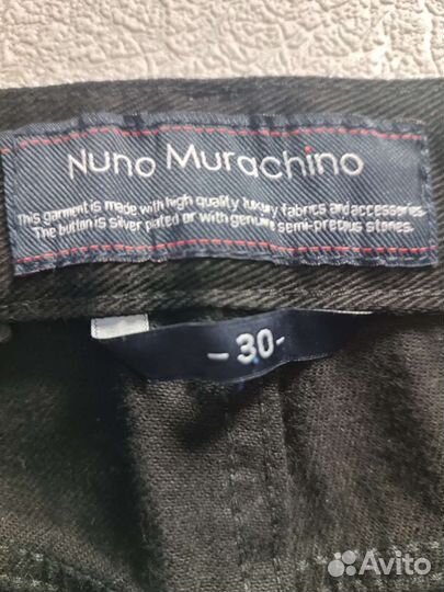 Брюки джинсы