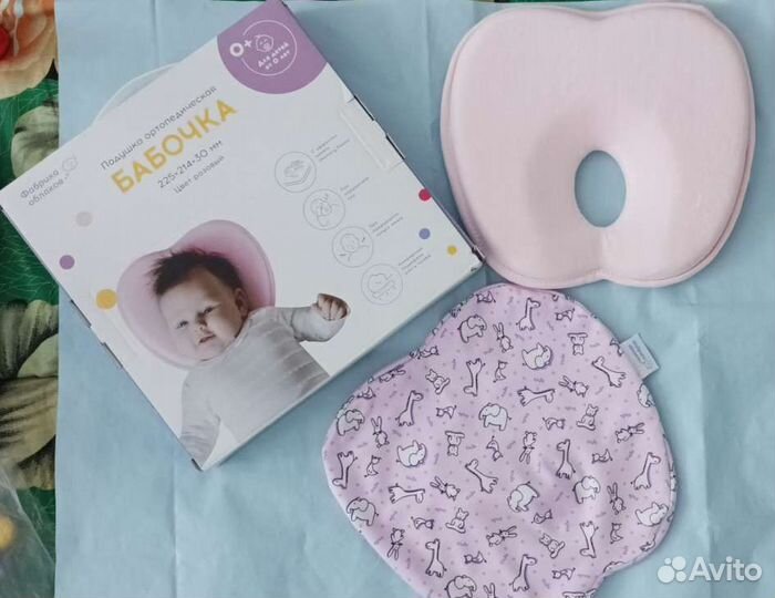 Подушка ортопедическая