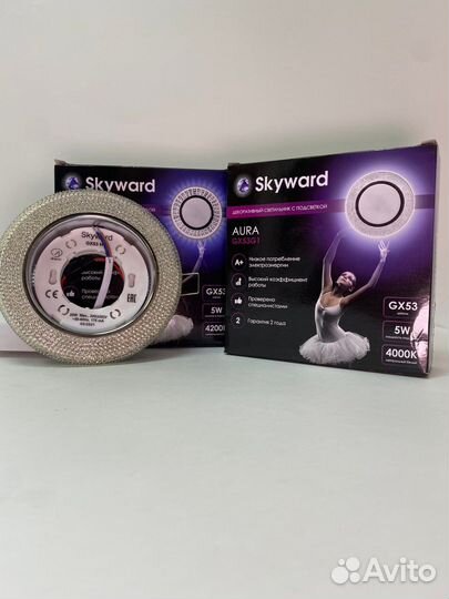 Светильник skyward aura GX53 G1 4000К