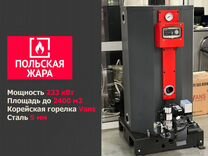 Газовый котел напольный