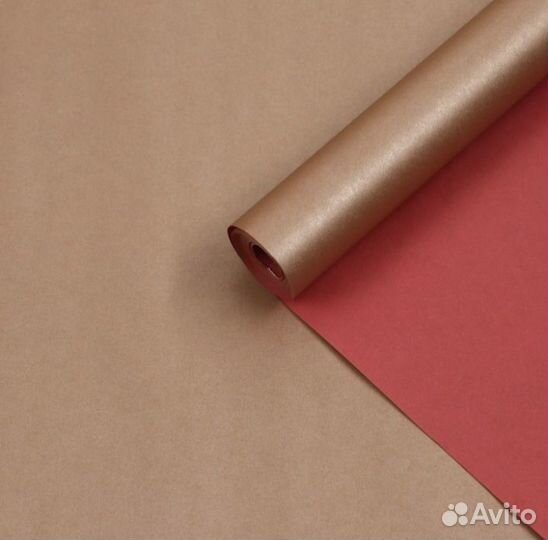 Пергаментная бумага