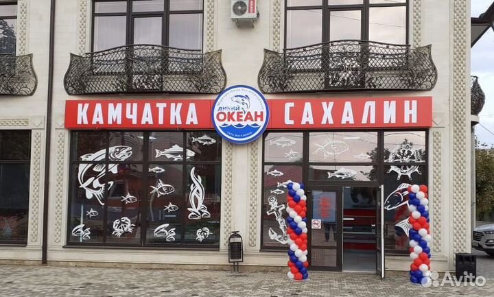 Франшиза Рыбного Магазина