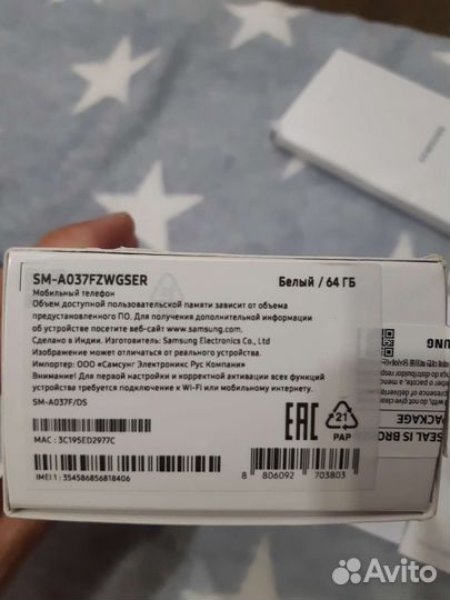 Samsung galaxy a03s