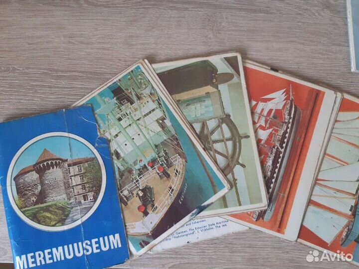 Карточки советских времён