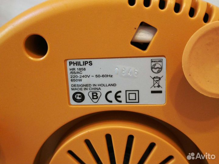Соковыжималка philips