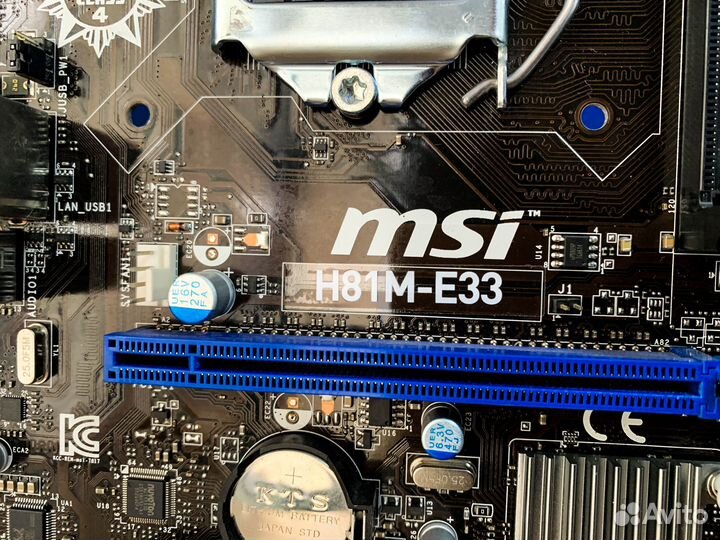Материнская плата MSI H81M-E33 LGA1150