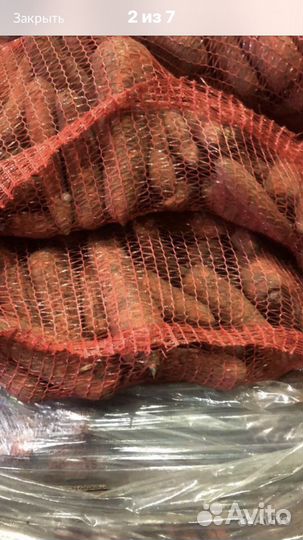 Приму в дар овощи и др. Пищевые отходы