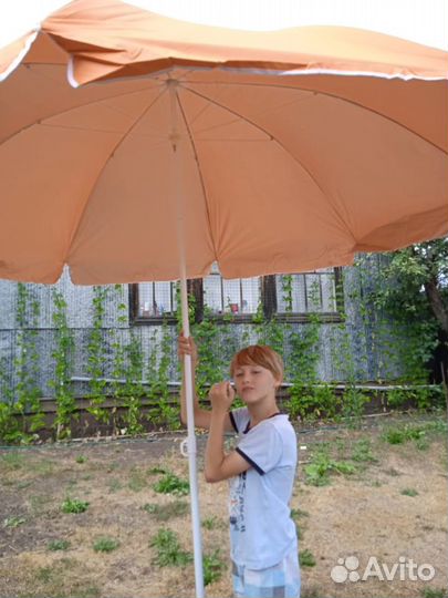 Большой пляжный зонт 270 см