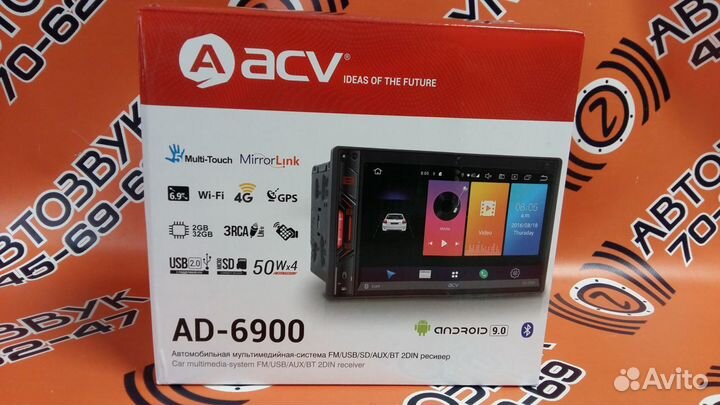 Медиа-ресивер ACV AD-6900 на Android 9.0