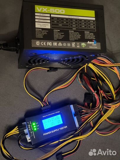 Блок питания 500w aerocool vx