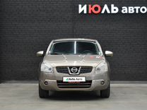 Nissan Qashqai 2.0 CVT, 2007, 240 216 км, с пробегом, цена 940 000 руб.