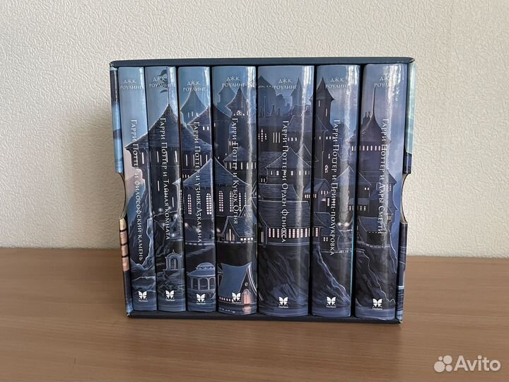 Гарри Поттер все книги